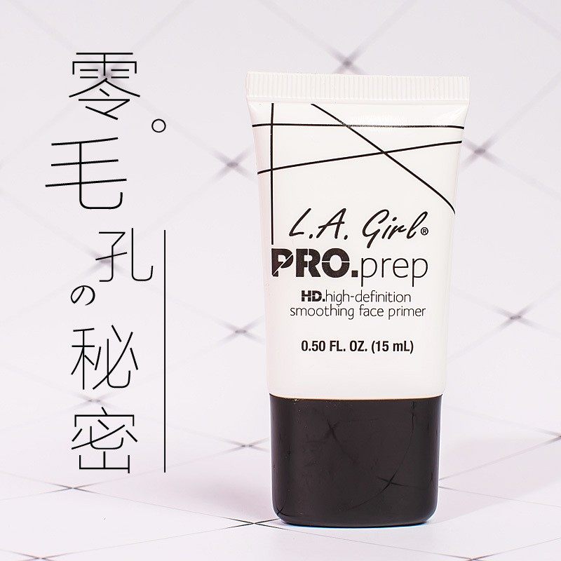 正品Lagirl洛杉矶女孩高清柔滑妆前乳隐形毛孔底妆隔离修饰肌肤,彩妆/香水/美妆工具,隔离/妆前/素颜霜,淘宝优惠券,粉丝福利购,淘宝优惠卷