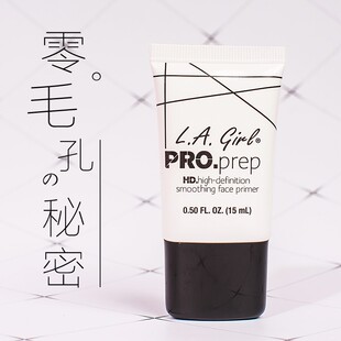 正品Lagirl洛杉矶女孩高清柔滑妆前乳隐形毛孔底妆隔离修饰肌肤