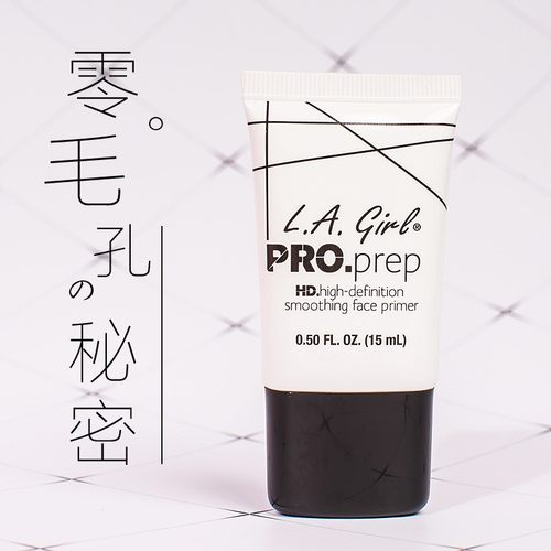 洛杉矶女孩高清妆前乳隐形毛孔