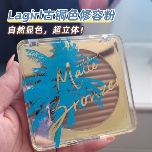 美国正品洛杉矶女孩哑光古铜色