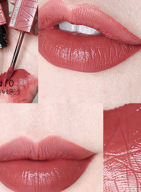 美宝莲锁吻棒唇釉半镜面不粘杯 Maybelline vinylink持久成膜不脱