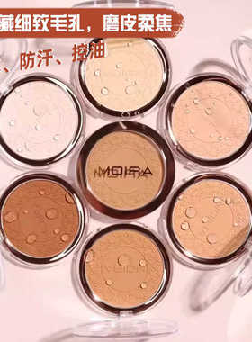 正品Moira soft focus防水定妆蜜粉饼自然柔焦持久控油隐形毛孔