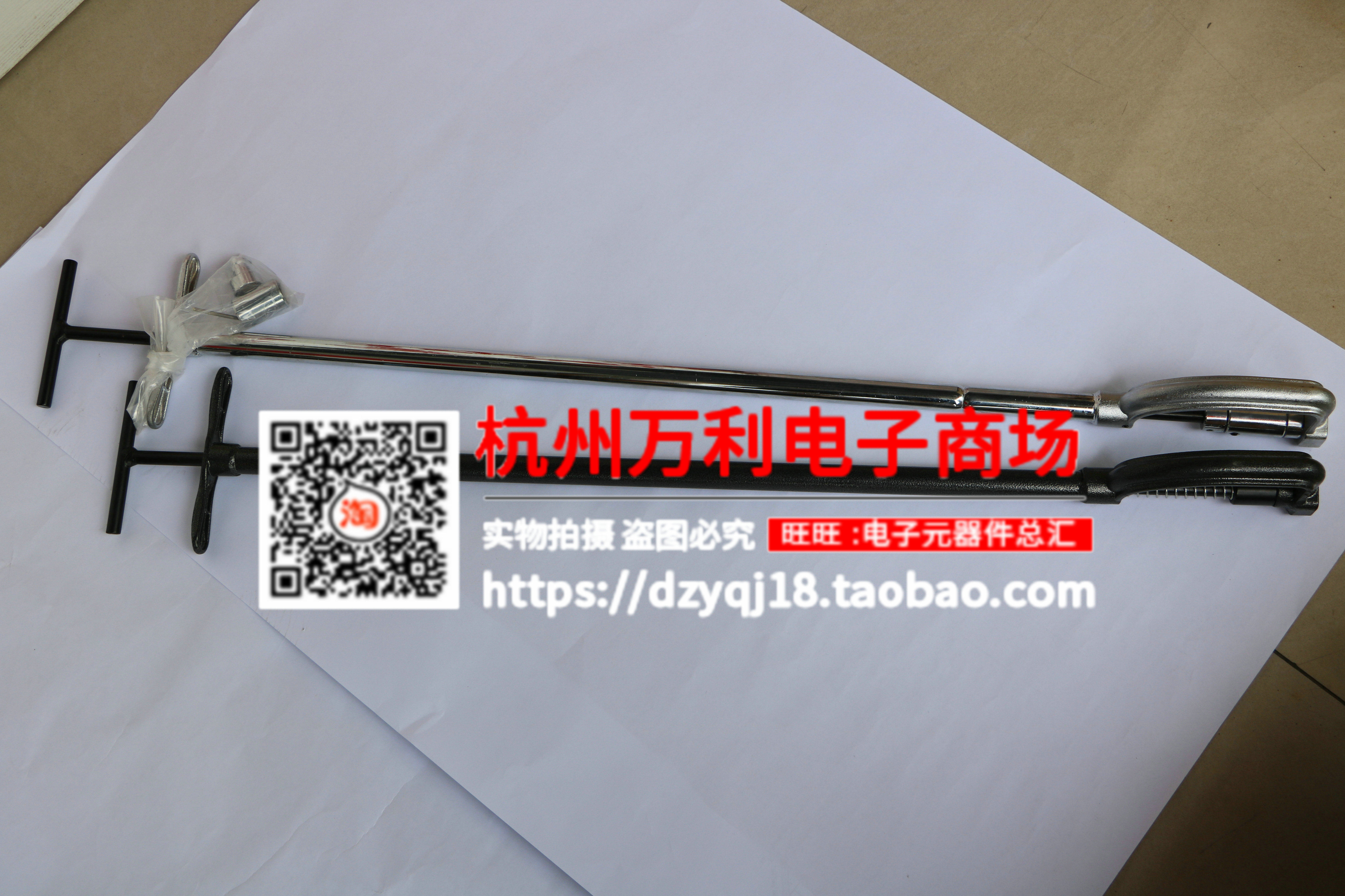 大圣空调外机拆装扳手螺丝安装拆卸维修工具强磁14和17套筒可互换