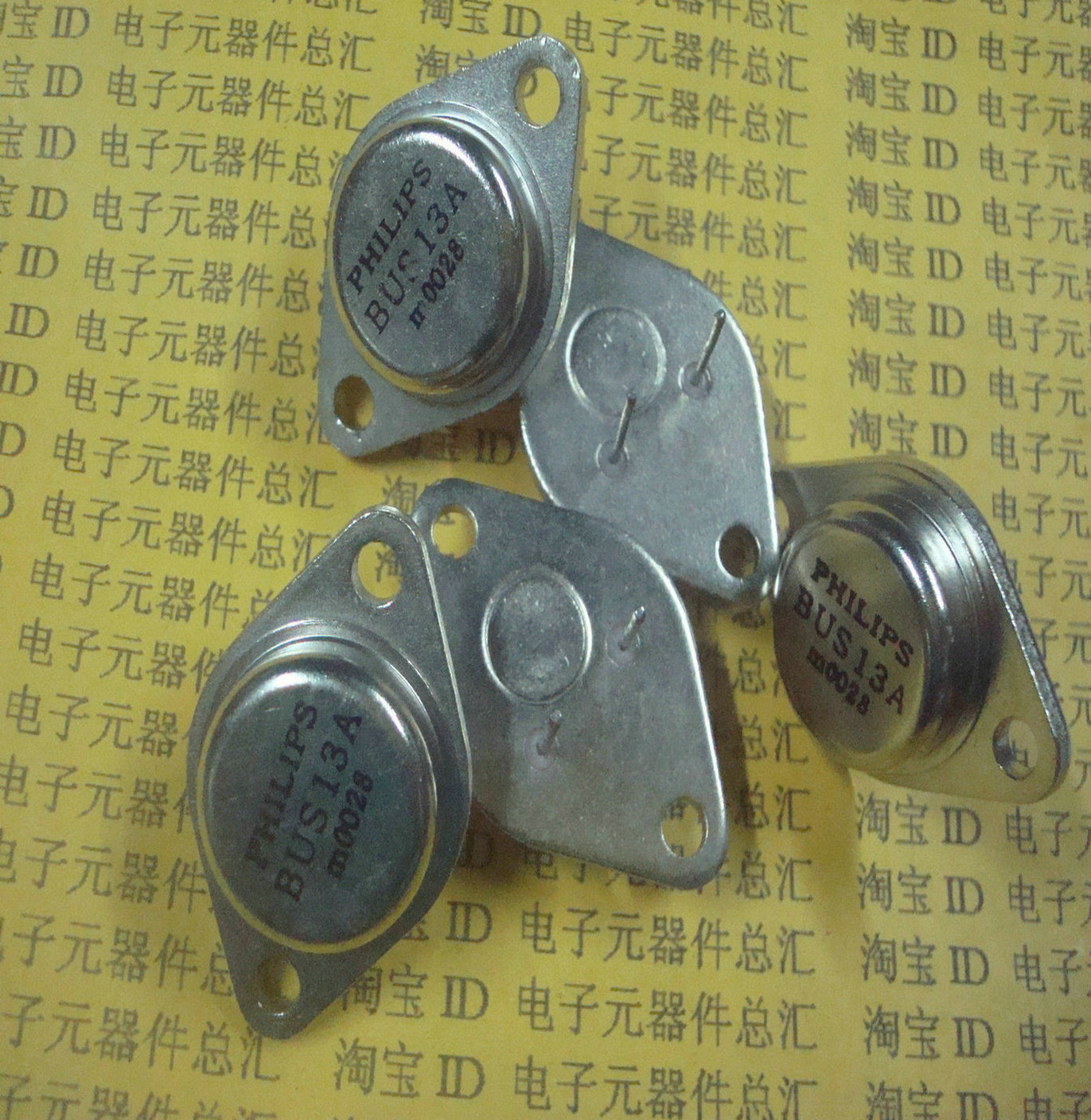 实体店 BUS13A BUS14A 全新原装 金封大功率三极管 15A/1000V