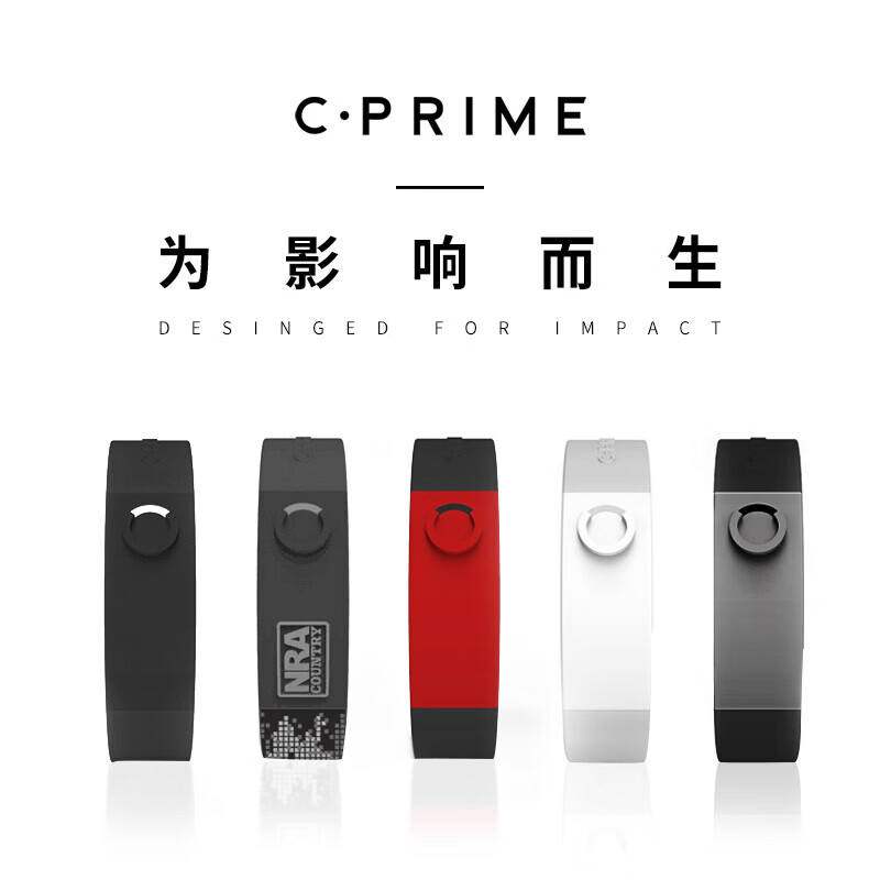 CPRIME 助眠手环缓解失眠多梦浅睡易醒改善睡眠质量助眠安神
