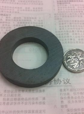 黑色磁铁 圆环形普通磁铁 黑色铁氧体吸铁石 环形磁石58-32*8毫米