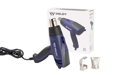 瑞士WELDY手持式热风枪塑料汽车调温加热烤枪贴膜贴膜威迪HG330B