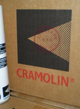 德国原装GRAPHITE石墨基导电涂料导电漆CRAMOLIN黑色石墨导电漆