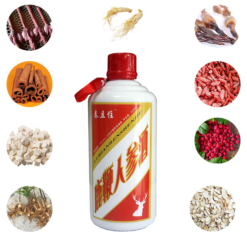 鹿鞭人参酒男士养生酒黄精泡酒