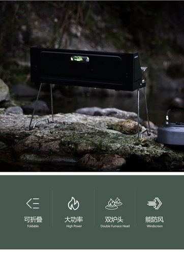 户外双头卡式炉烧烤炉野外瓦斯燃气露营装备便携可折叠