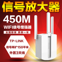 Hub USB - Ref 372759 Image 5