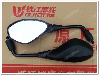 原厂 TRK502金鹏BJ500GS-A 小黄龙/ 蓝宝龙 BJ300GS 倒车镜