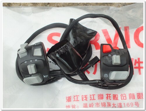 原厂 闪350  QJ350-12B 左右开关启动喇叭开关背光