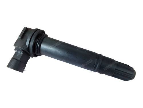 原厂BJ500GS-5A幼狮500 战车TRK502 502X 金鹏BJ500GS-A 高压包