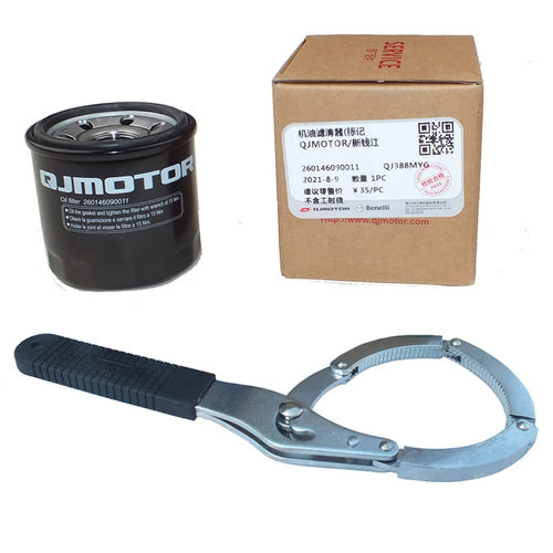 机油滤芯钱江原厂钱江