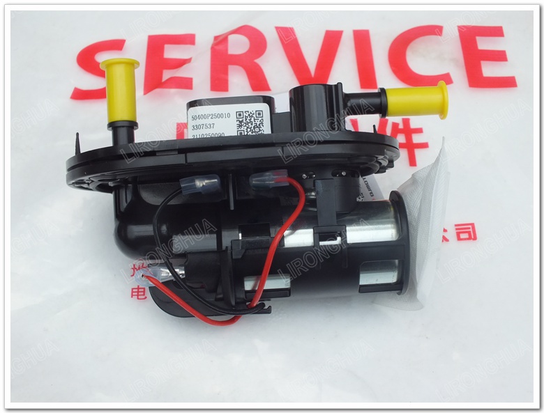 原厂追600 BJ600GS-3 黄龙BN600 BJ600GS/-A 汽油泵/燃油泵|msdalam kategori motosikal/Equipment/Fitting, Aksesori motosikal, Brek pad/sistem brek - dari Buy2taobao.com untuk memberikan perkhidmatan ejen Taobao profesional membeli