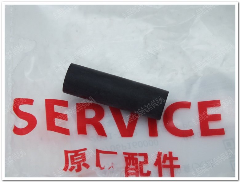 原厂金鹏502 BJ500GS-A 5D 5A刹车踏板弹簧橡胶套,摩托车/装备/配件,摩托车外壳,淘宝优惠券,粉丝福利购,淘宝优惠卷