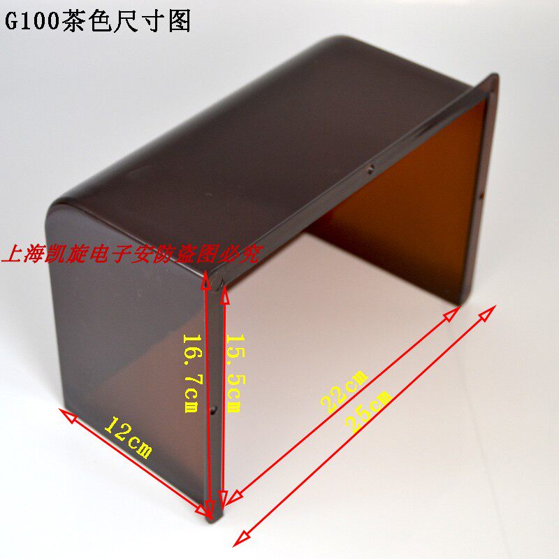 门禁考勤机室外防水透明防护罩指纹锁防潮盒室外室外门铃防雨罩