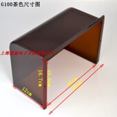 门禁考勤机室外防水透明防护罩指纹锁防潮盒室外室外门铃防雨罩