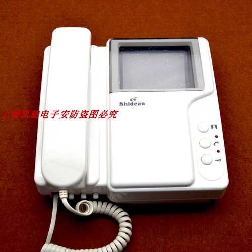 SD-980R3BS视得安黑白室内电话机