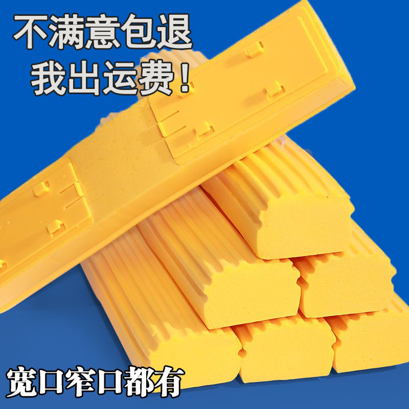 巧妙洁拖把头吸水性好去污能力强
