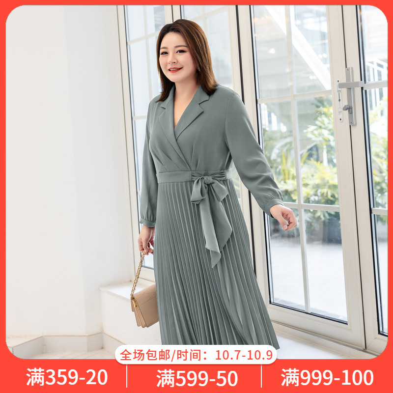 MsShe加大码女装2019新款秋装职业风低胸修身显瘦西服裙190837310月10日最新优惠