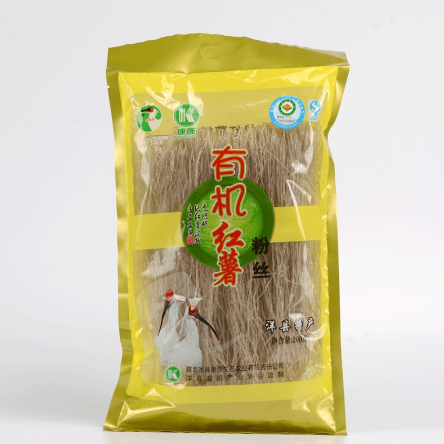 康原有机红薯粉丝200g 陕西洋县特产/无添加红番薯