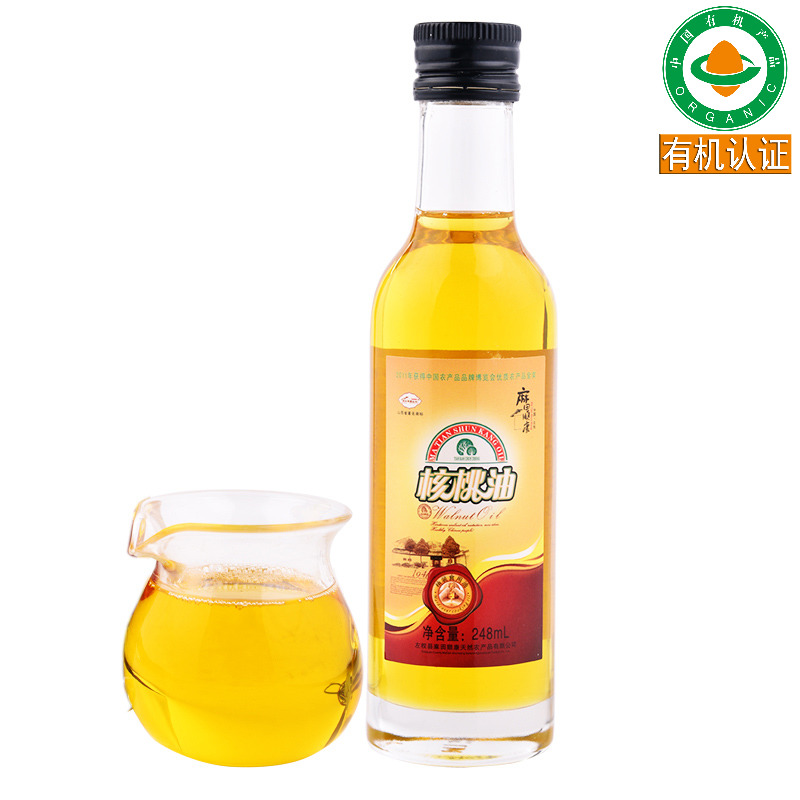 有机核桃油  248ml瓶孕妇食用 山西特产送婴幼儿童宝宝辅食谱