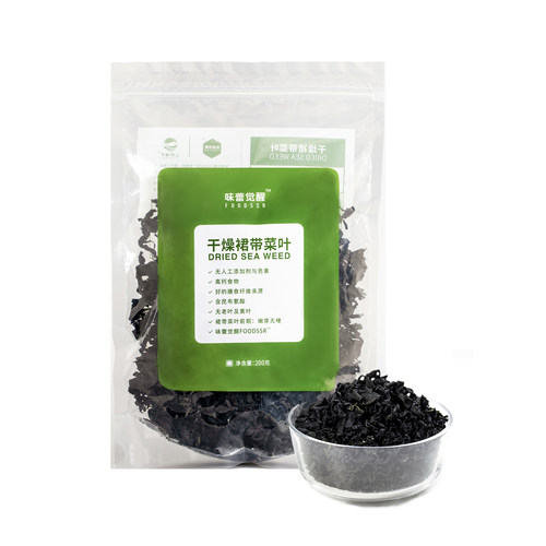 干燥裙带菜叶200g海带芽嫩芽无梗13倍泡发大连海藻丝干货
