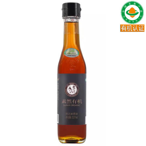 三丰有机香油黑芝麻油童宝宝辅食