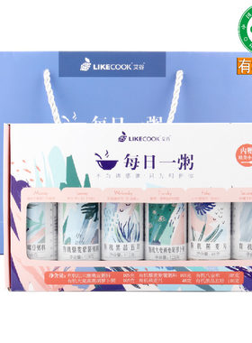 包邮艾谷有机杂粮礼盒五谷搭配