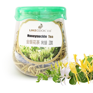 艾谷 金银花茶 20g 花草茶叶泡水去金银花火茶清罐火