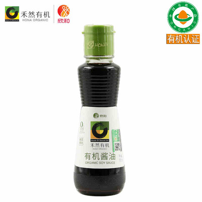 禾然有机酱油酿造特级小瓶酱油