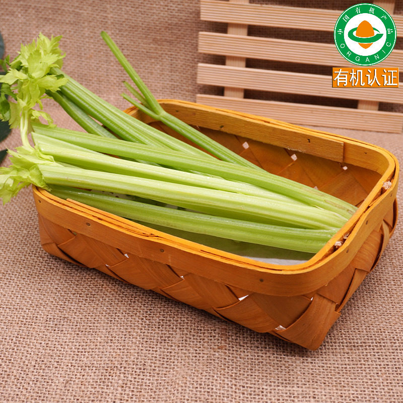 有机西芹 认证新鲜榨汁蔬菜生食沙拉芹菜现摘无农药西洋芹,水产肉类/新鲜蔬果/熟食,叶菜类,淘宝优惠券,粉丝福利购,淘宝优惠卷