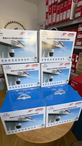 大华丰视新款太阳能摄像监控家用手机远程无电无网室外高清球机