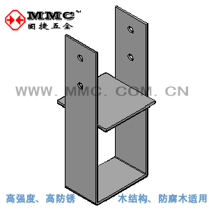 立柱预埋件凉亭金属配件花架五金栏杆柱脚连接件防腐木配件WE14,基础建材,家具连接件,淘宝优惠券,粉丝福利购,淘宝优惠卷