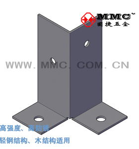 柱脚连接件-立柱连接件-方形立柱连接件-柱靴PS-31506