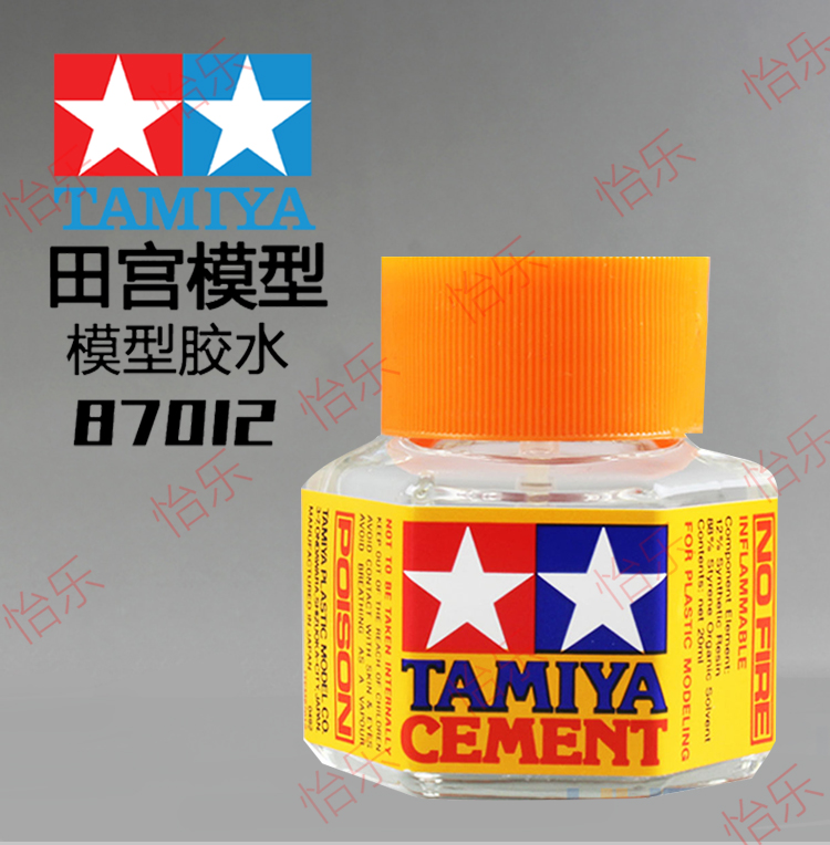 田宫 黄盖胶水 87012 模型胶水 溶剂型溶解型 cement