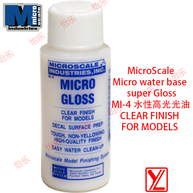 美国MicroScale Micro waterbase super Gloss MI-4 水性高光光油