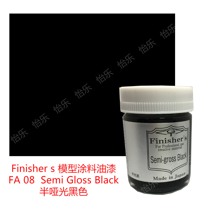 finisher s模型车涂料油漆 fa 08 半光黑semi gloss black 半哑黑