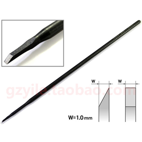 MODELER'S 雕塑 塑型用雕刻刀 T028F1 鋒華 櫻 平刃1.0㎜