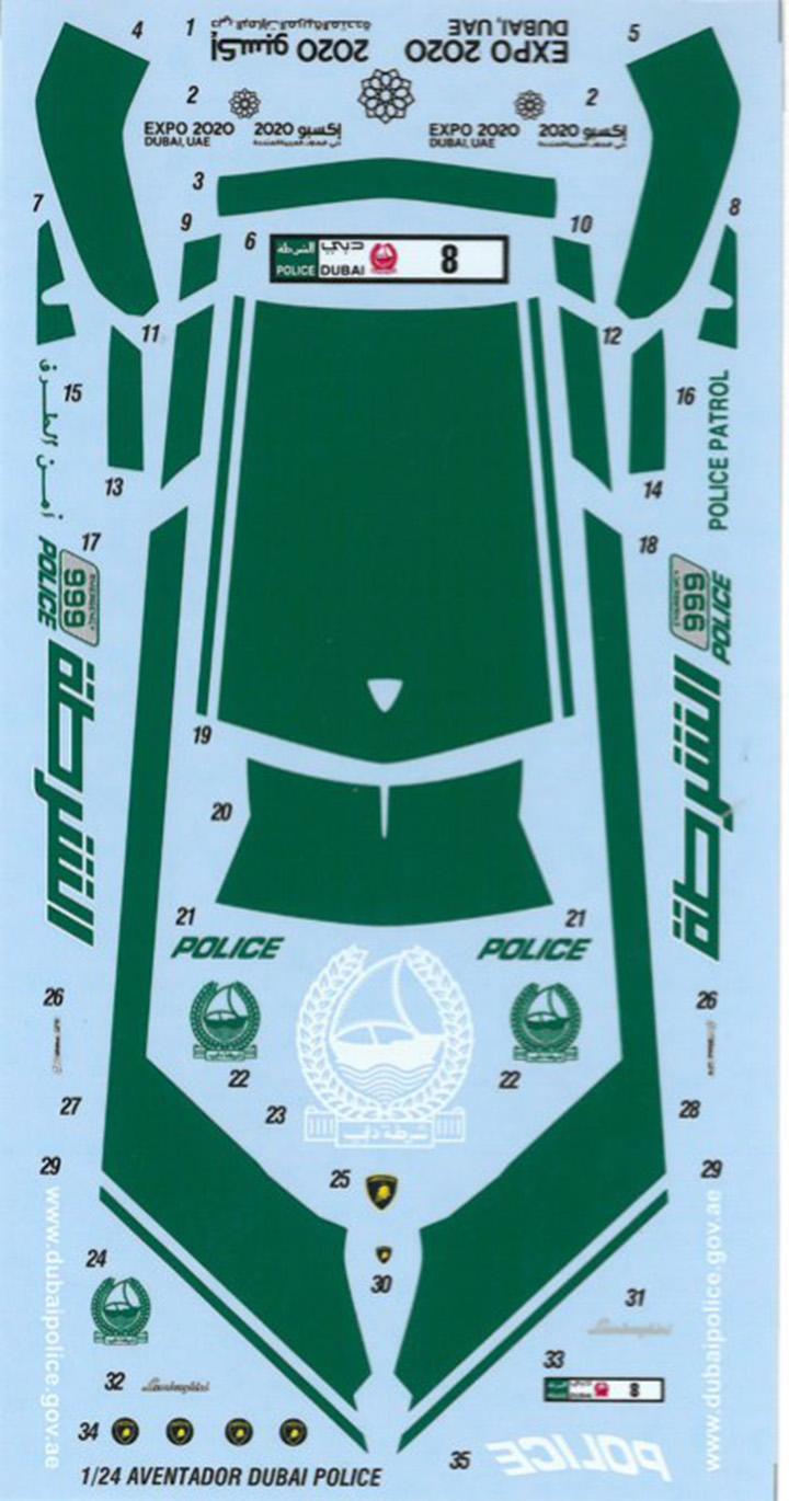 TABU模型水贴1：24车模水贴DC1175 Lamborghini Aventador Police