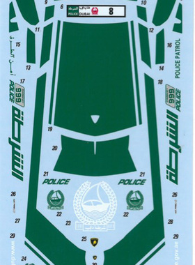 TABU模型水贴1：24车模水贴DC1175 Lamborghini Aventador Police