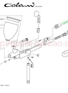 德国喷笔 Colani 124003 扳机式喷笔 针 嘴 0.2 0.6 0.8 1.0 1.2