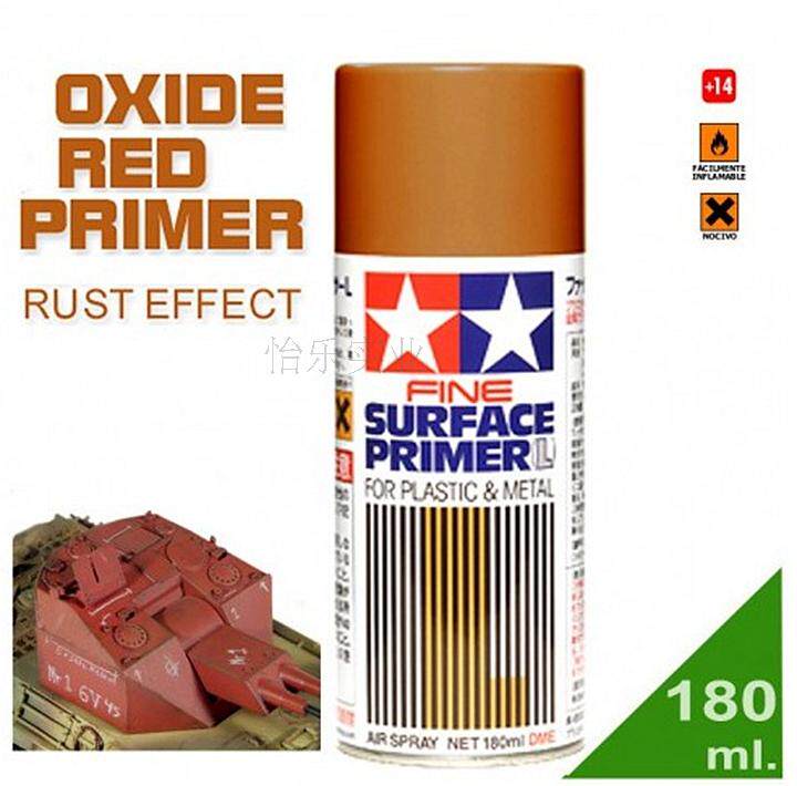 tamiya田宫极细目水补土瓶装喷罐87160氧化铁红补土180ml 铁锈红