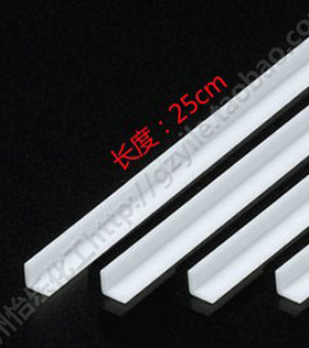 怡乐 改造棒 L型棒 宽2X2 3X3 4X4mm 长25cm