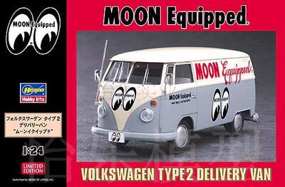 长谷川124大众T2月租车模