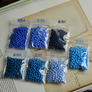 DIY手作耳环串珠材料童趣彩色捷克珠绣钩针米珠散珠6