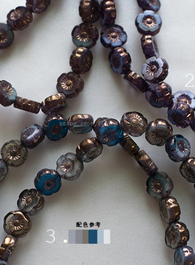蓝绿色系透明感复古捷克花8mm