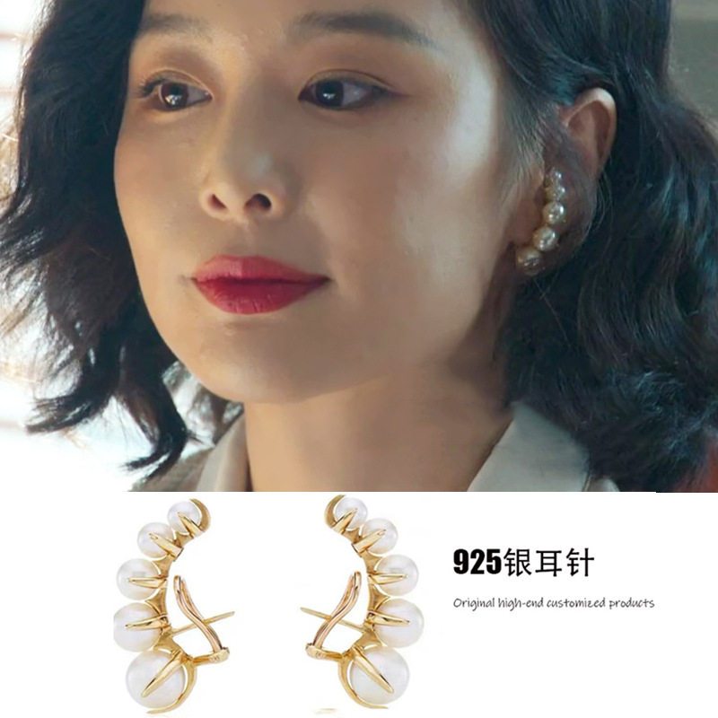 大嫂同款珍珠巨好看的耳钉绝美2025超好看独特漂亮耳环视觉系耳饰